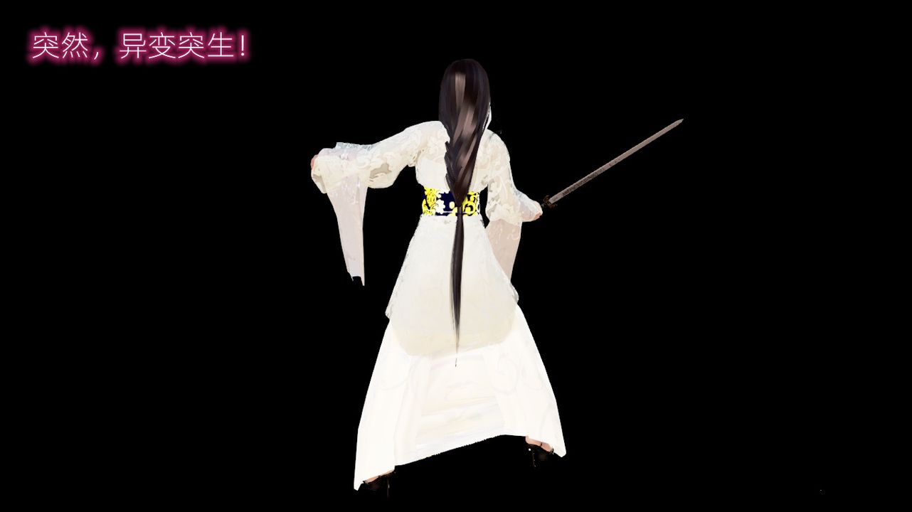 3D漫画_珍藏版_No157-第1章-图片18