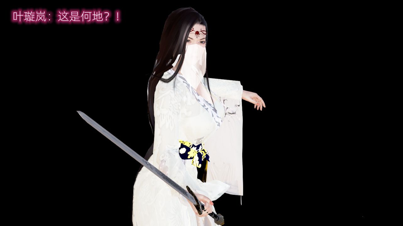 3D漫画_珍藏版_No157-第1章-图片19