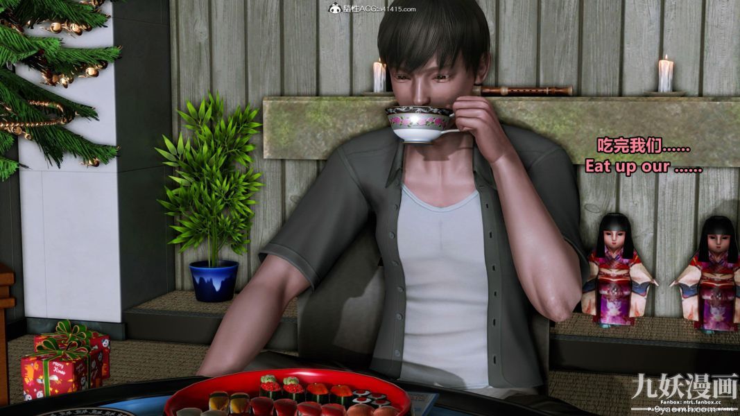 3D漫画_珍藏版_No169-第1章-图片22