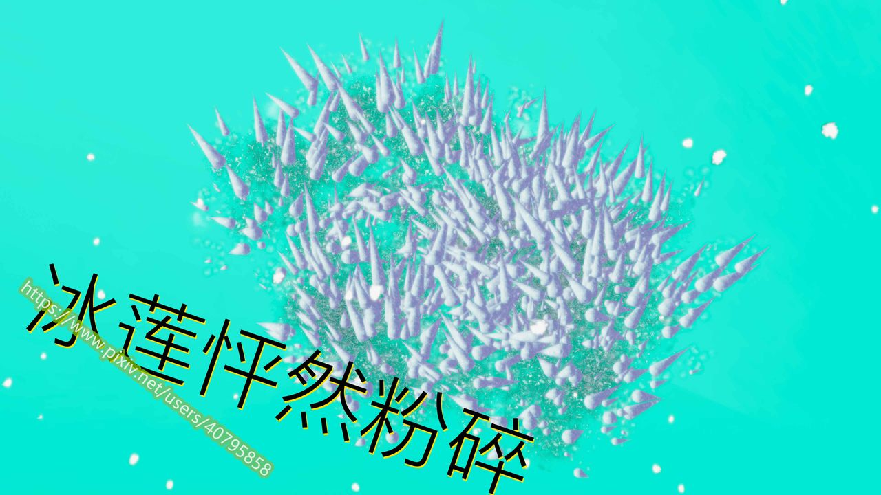 3D漫画_珍藏版_No262-第1章-图片13