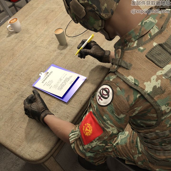 3D漫画_珍藏版_No65-第1章-图片70