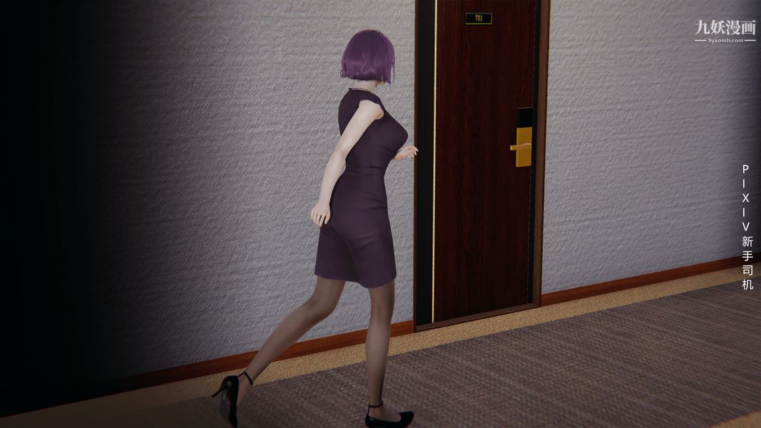 3D漫画_珍藏版_No13-第1章-图片96