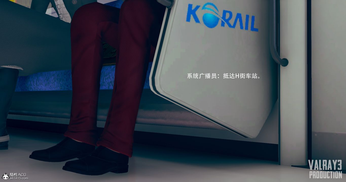 3D漫画_珍藏版_No130-第1章-图片16