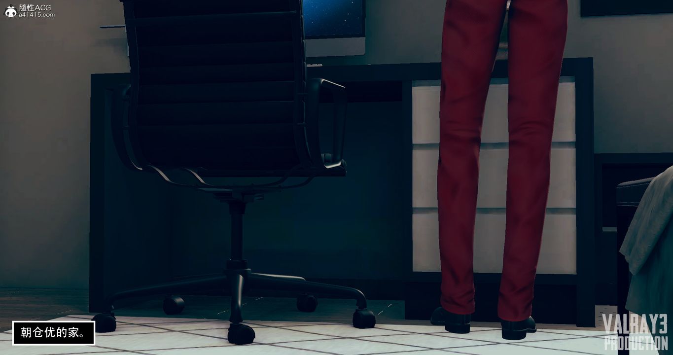 3D漫画_珍藏版_No130-第1章-图片22