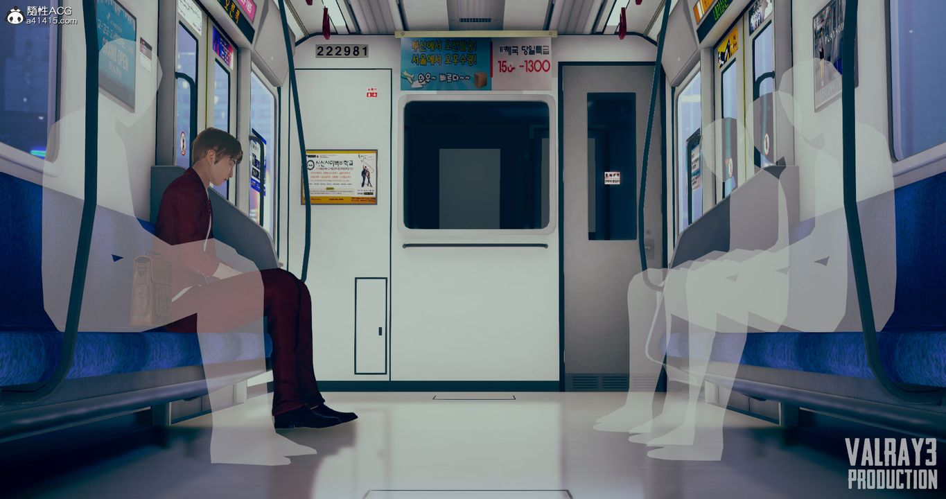 3D漫画_珍藏版_No130-第1章-图片5