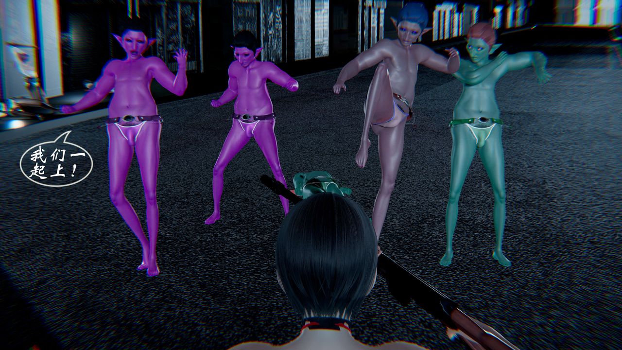 3D漫画_珍藏版_No391-第1章-图片25