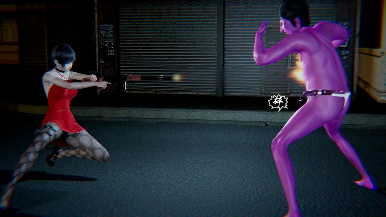 3D漫画_珍藏版_No391-第1章-图片27