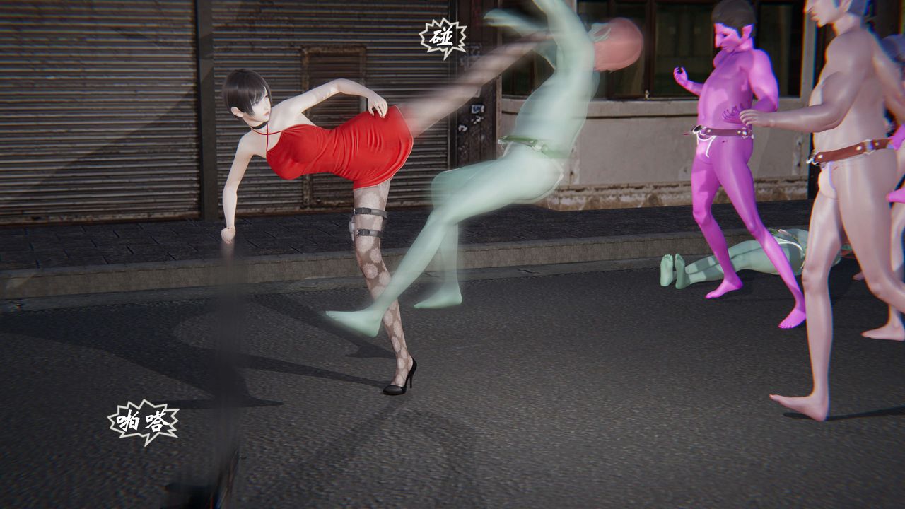 3D漫画_珍藏版_No391-第1章-图片33