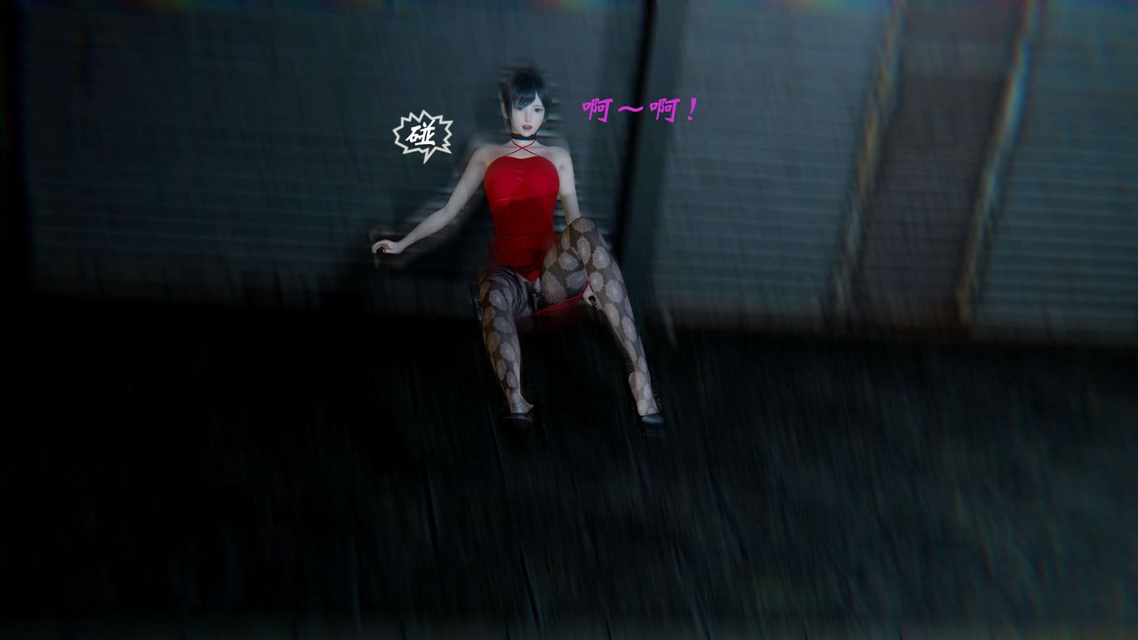 3D漫画_珍藏版_No391-第1章-图片42