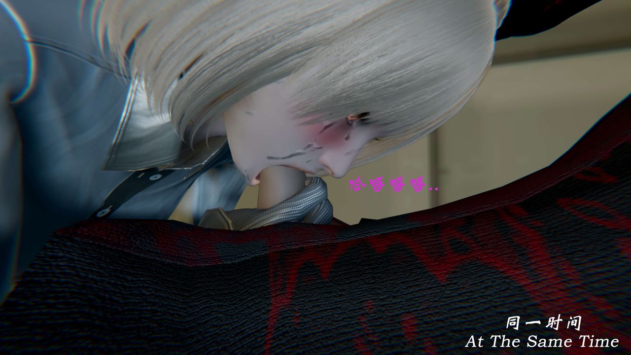 3D漫画_珍藏版_No391-第1章-图片44