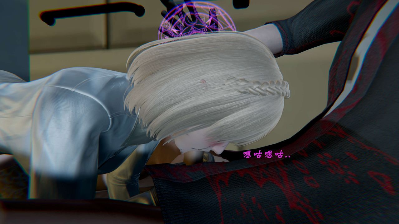 3D漫画_珍藏版_No391-第1章-图片45