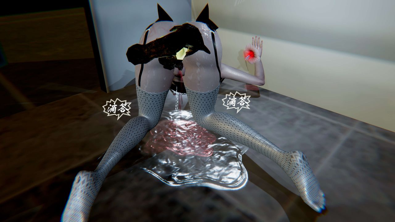 3D漫画_珍藏版_No391-第1章-图片49