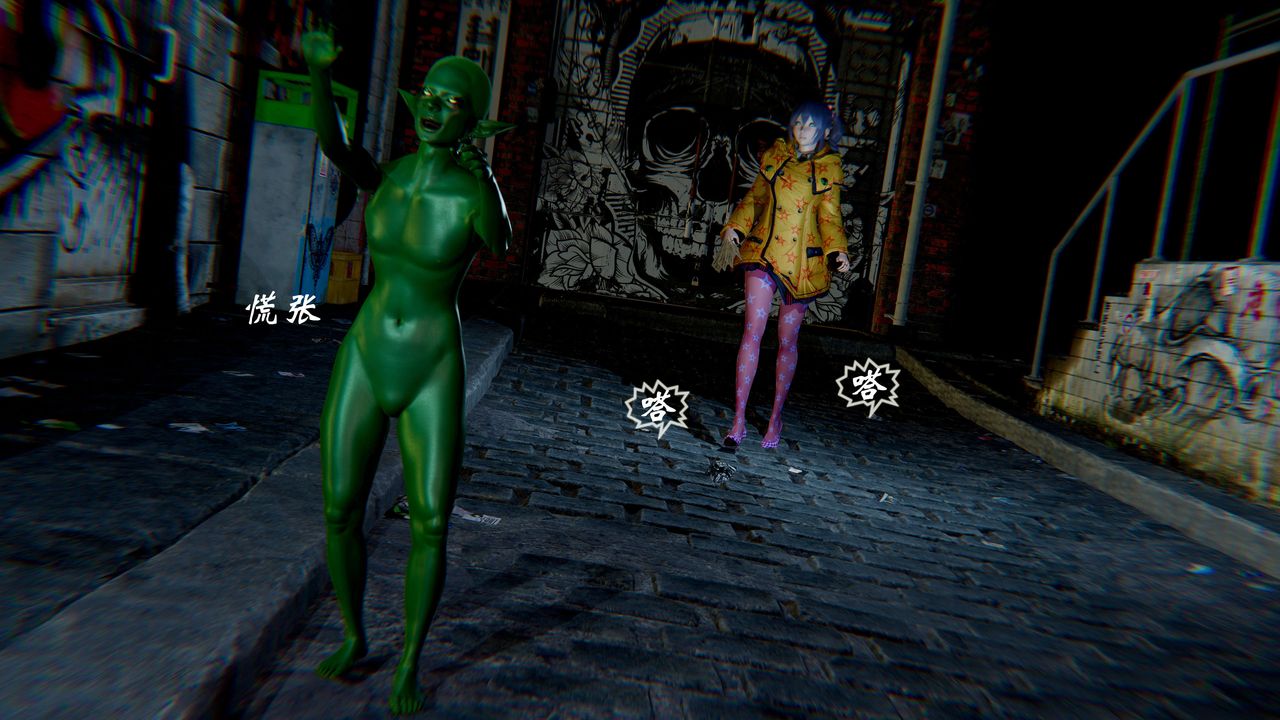 3D漫画_珍藏版_No391-第1章-图片75