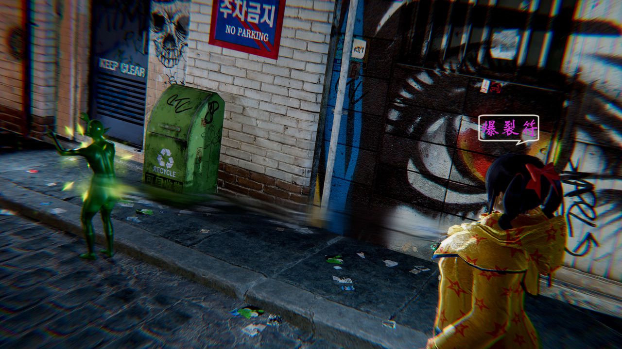 3D漫画_珍藏版_No391-第1章-图片78