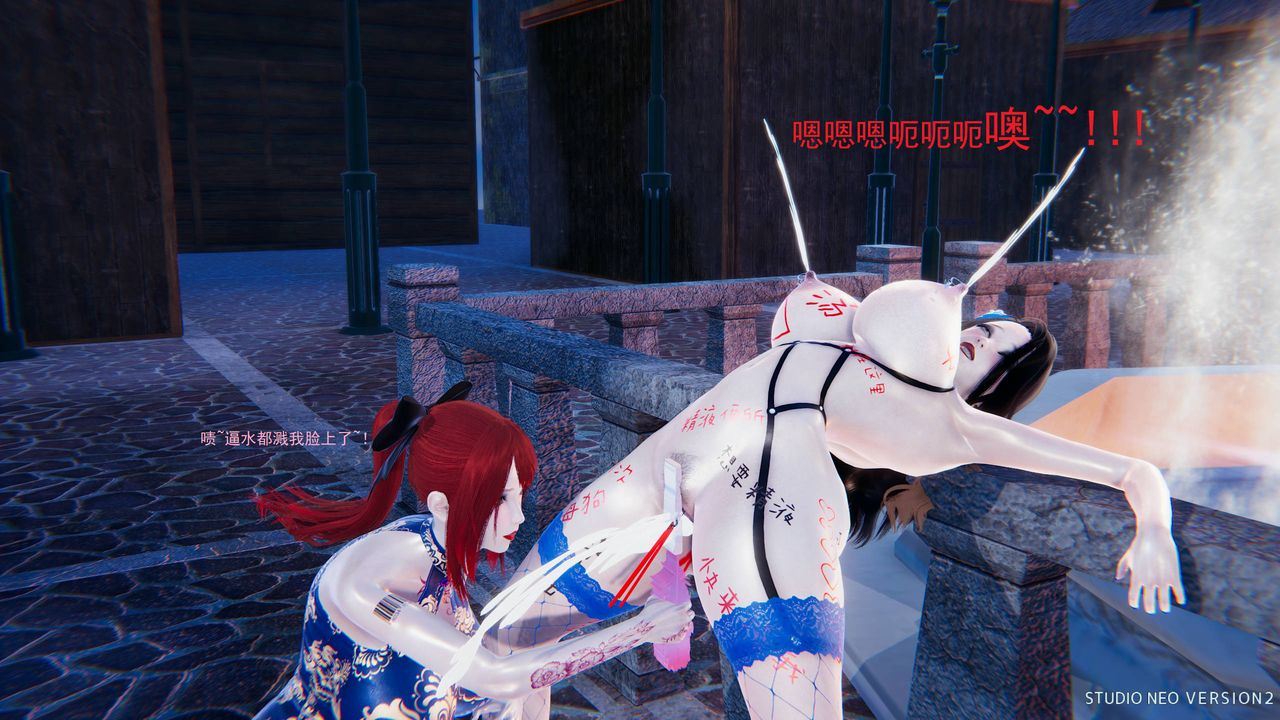 3D漫画_珍藏版_No150-第1章-图片23