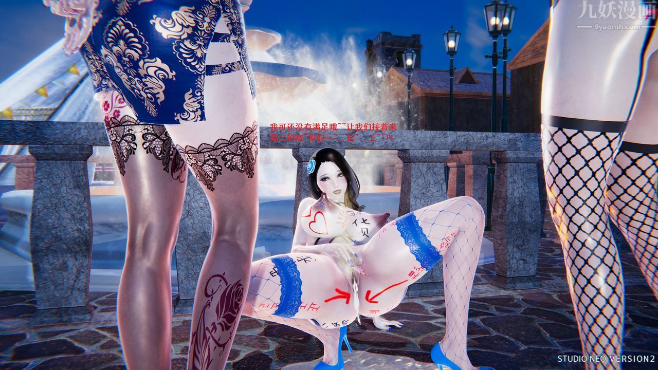 3D漫画_珍藏版_No150-第1章-图片33