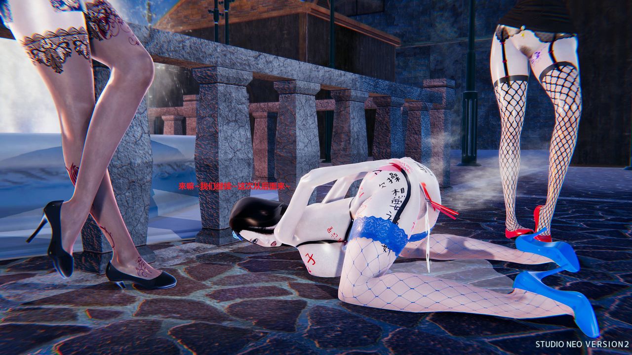 3D漫画_珍藏版_No150-第1章-图片37