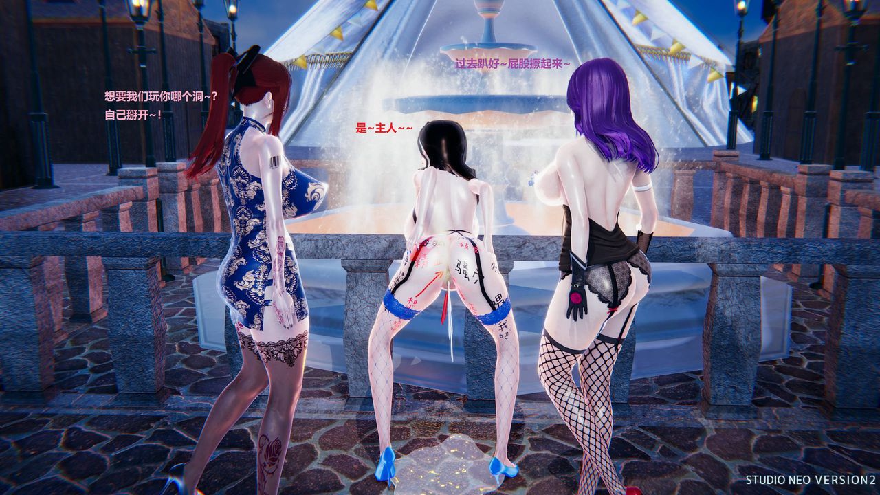 3D漫画_珍藏版_No150-第1章-图片38