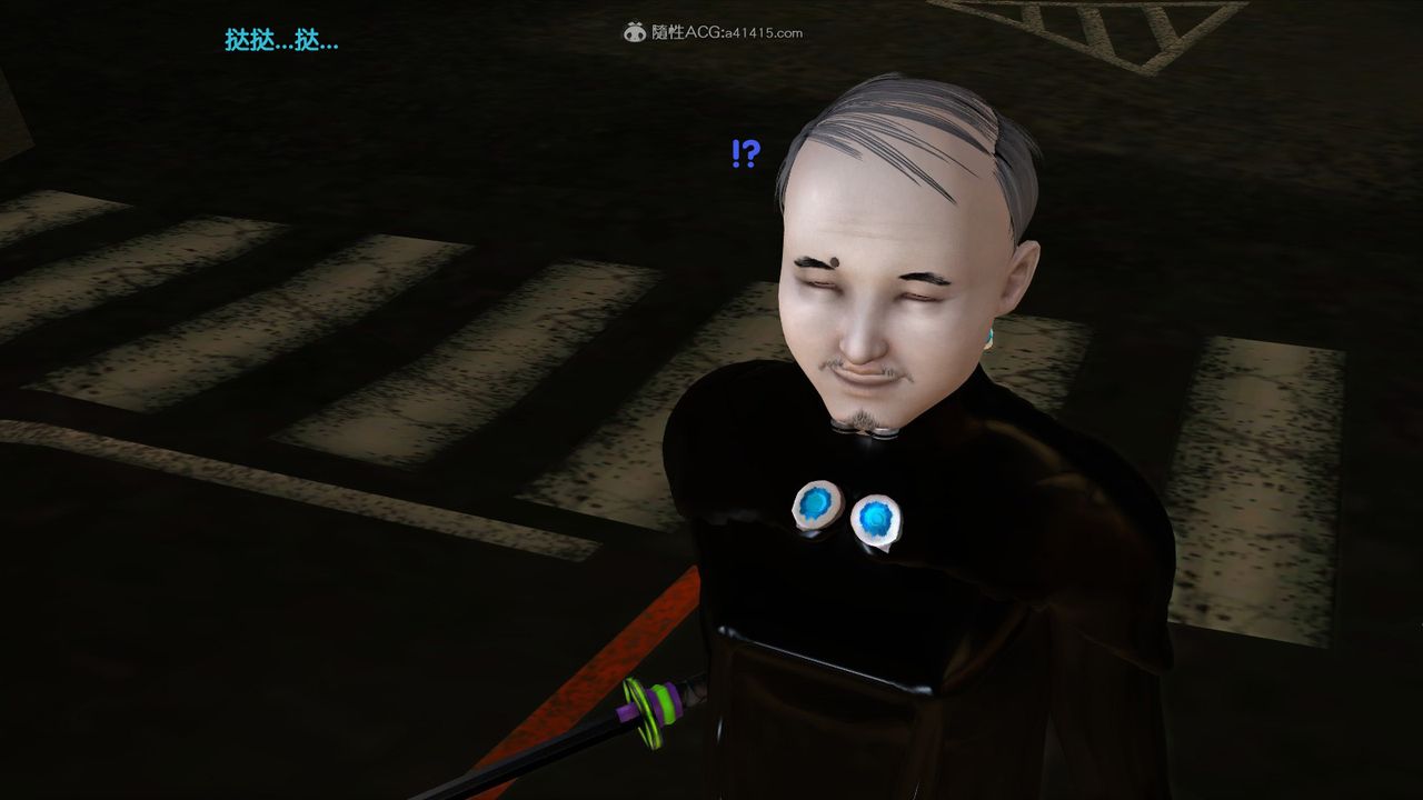 3D漫画_珍藏版_No248-第1章-图片21