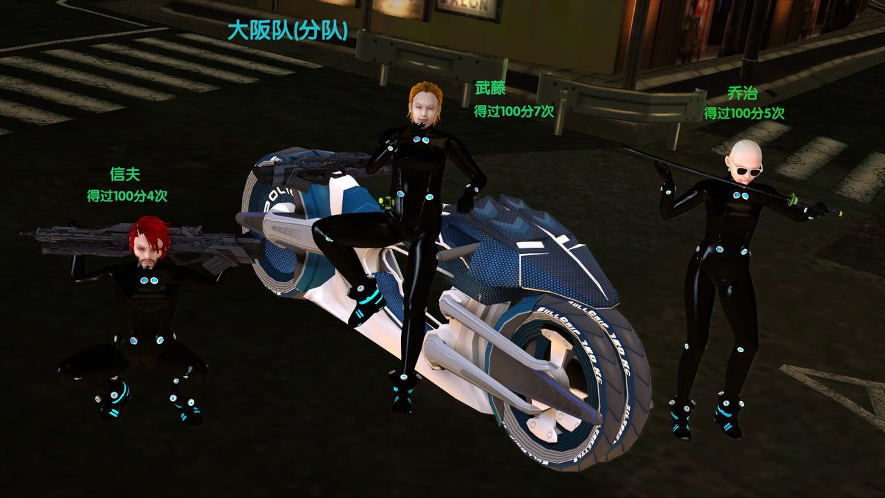 3D漫画_珍藏版_No248-第1章-图片24