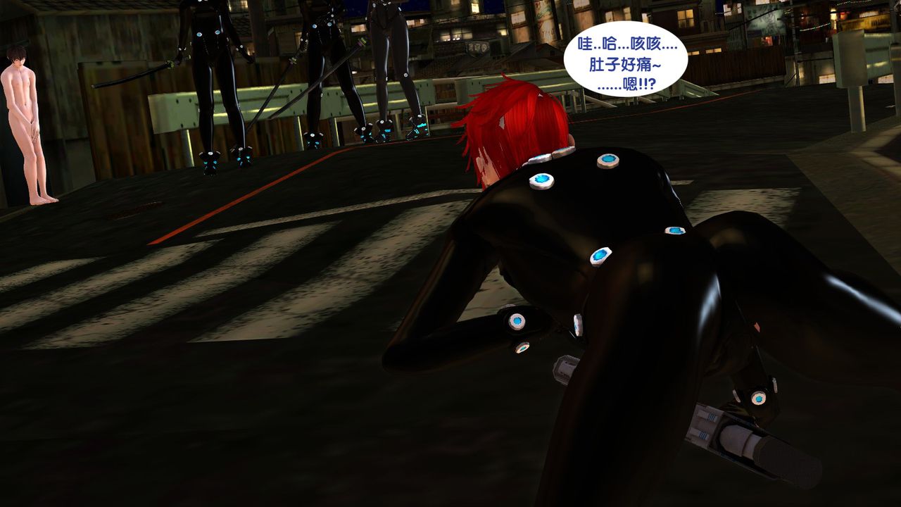 3D漫画_珍藏版_No248-第1章-图片34