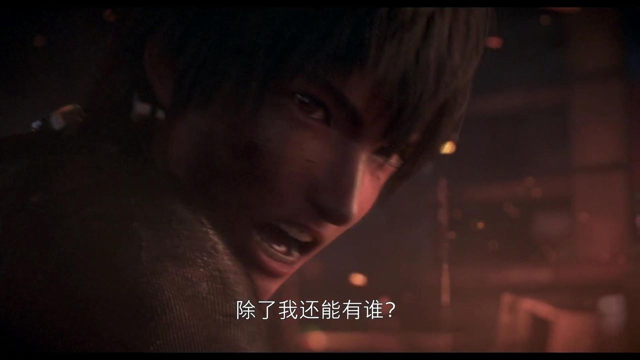 3D漫画_珍藏版_No248-第1章-图片5