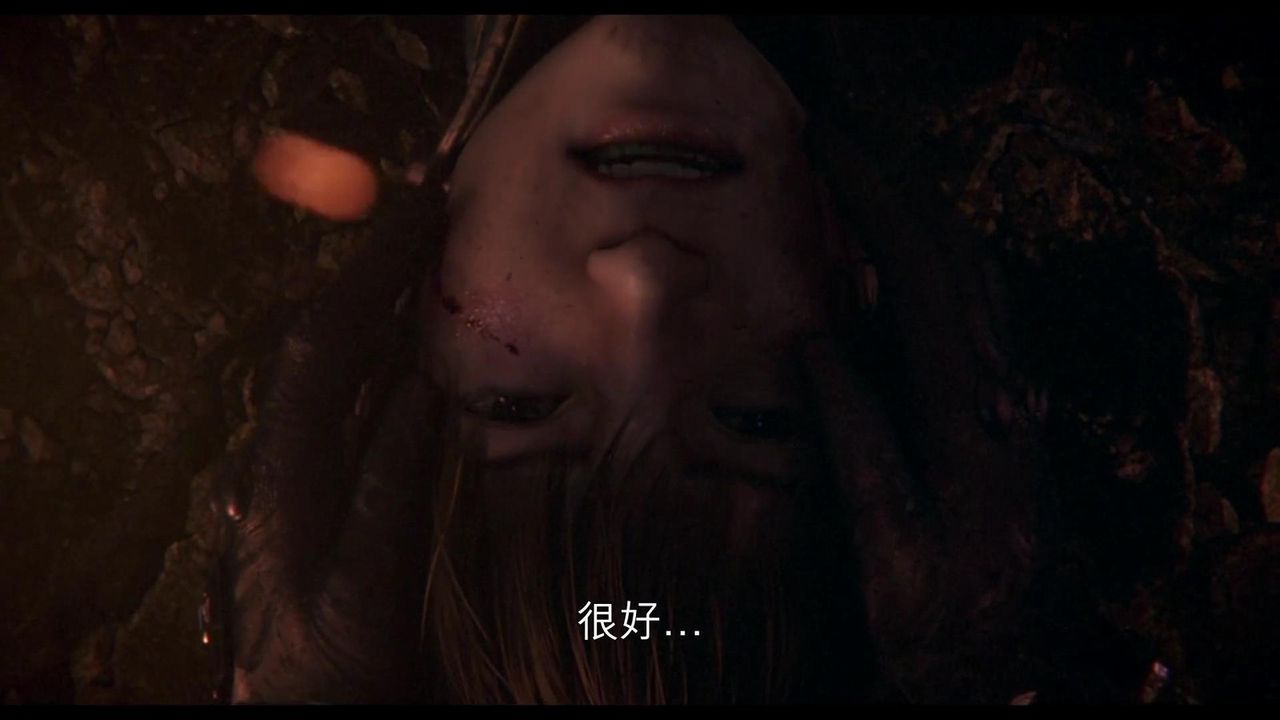 3D漫画_珍藏版_No248-第1章-图片7