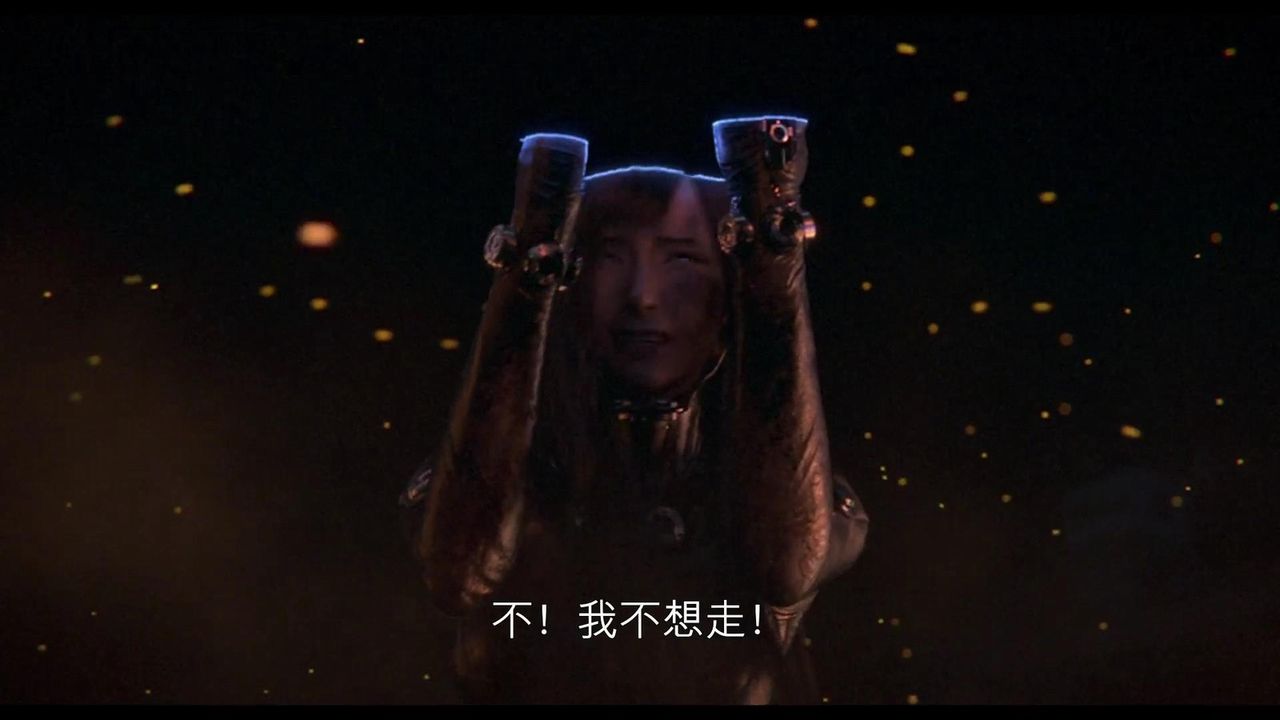 3D漫画_珍藏版_No248-第1章-图片8