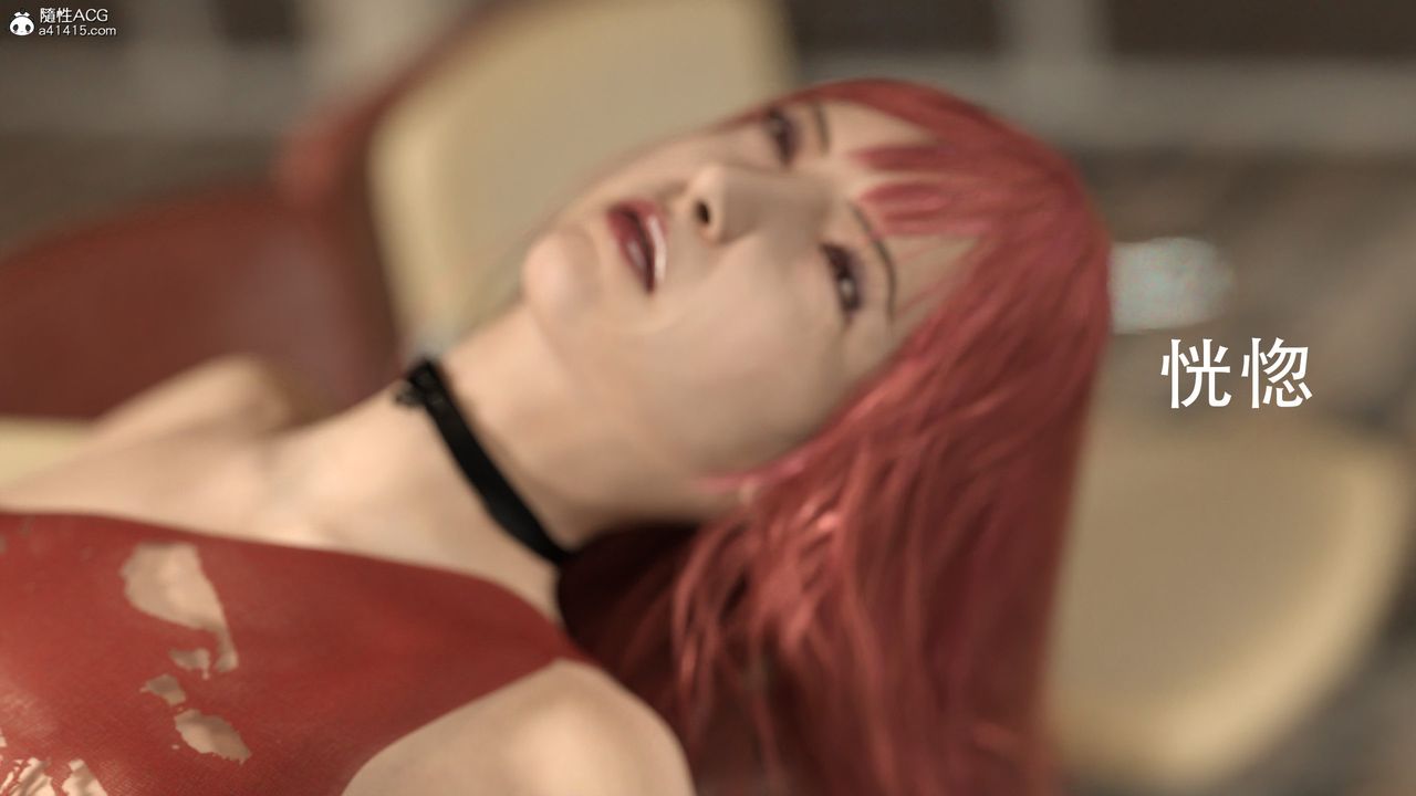 3D漫画_珍藏版_No162-第1章-图片29