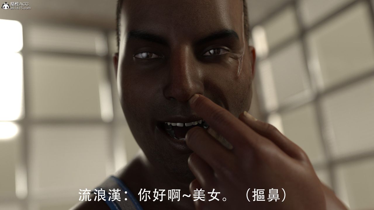 3D漫画_珍藏版_No162-第1章-图片31