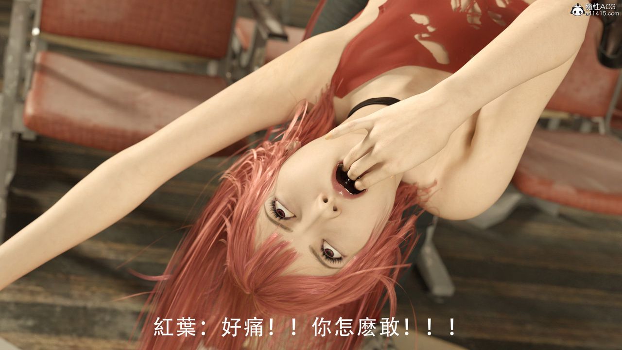 3D漫画_珍藏版_No162-第1章-图片63