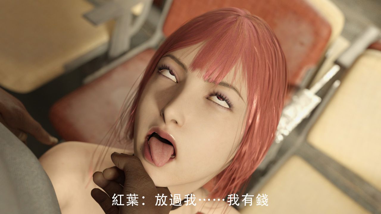 3D漫画_珍藏版_No162-第1章-图片66