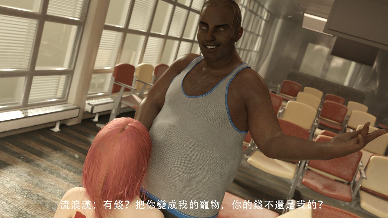 3D漫画_珍藏版_No162-第1章-图片67