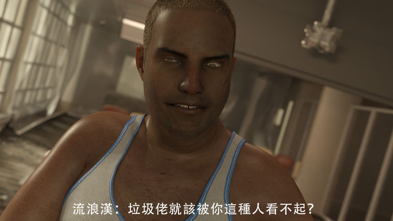 3D漫画_珍藏版_No162-第1章-图片69