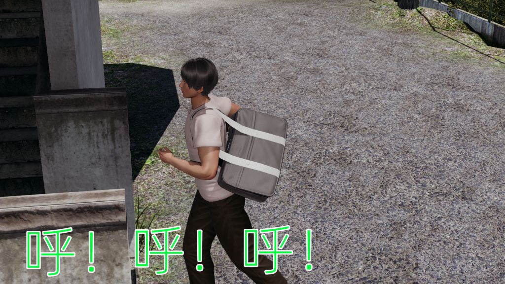 3D漫画_珍藏版_No200-第1章-图片4