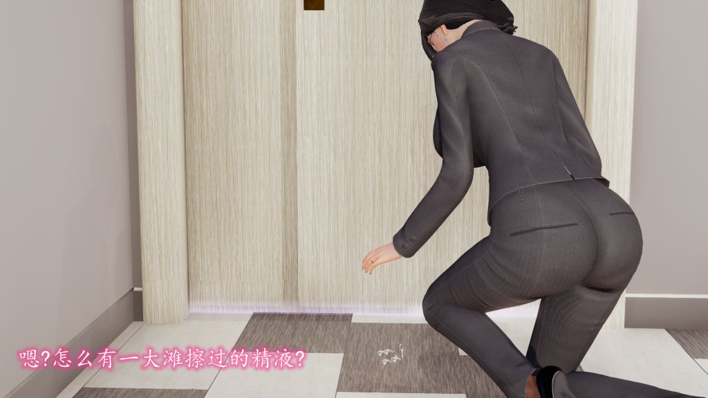 3D漫画_珍藏版_No200-第1章-图片40