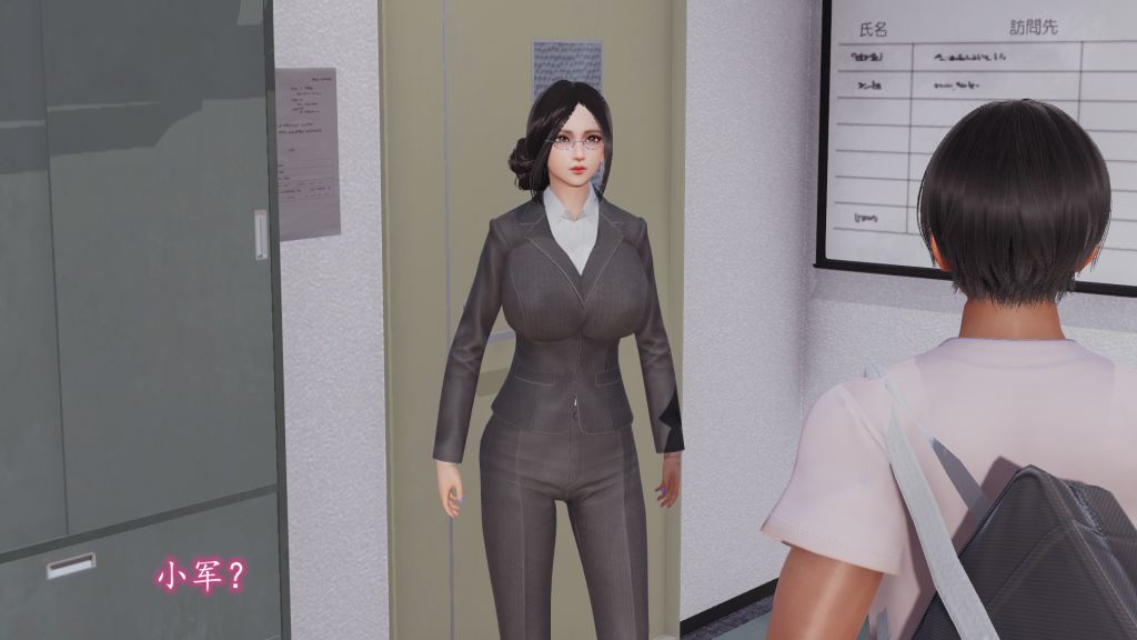 3D漫画_珍藏版_No200-第1章-图片43