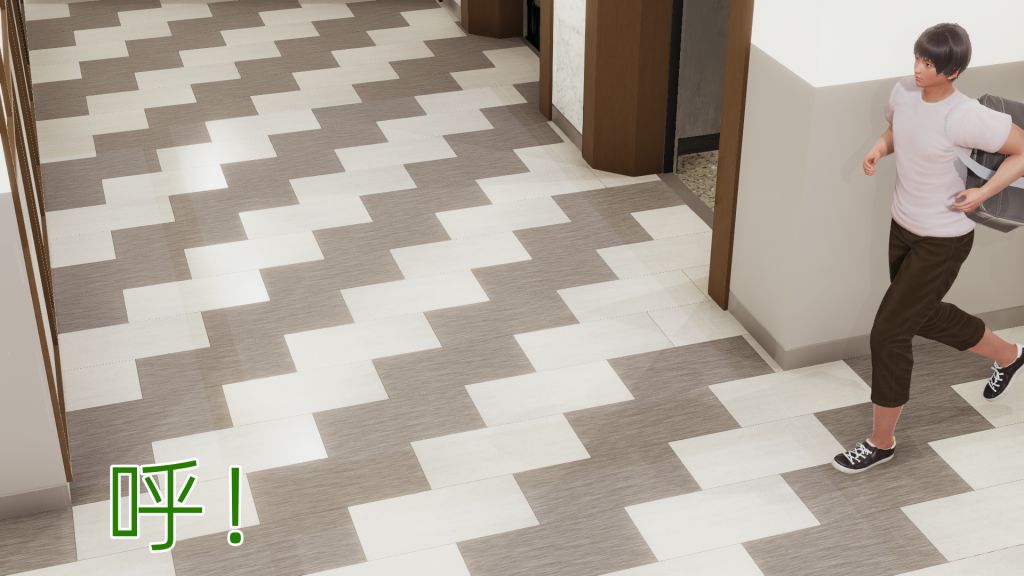 3D漫画_珍藏版_No200-第1章-图片9