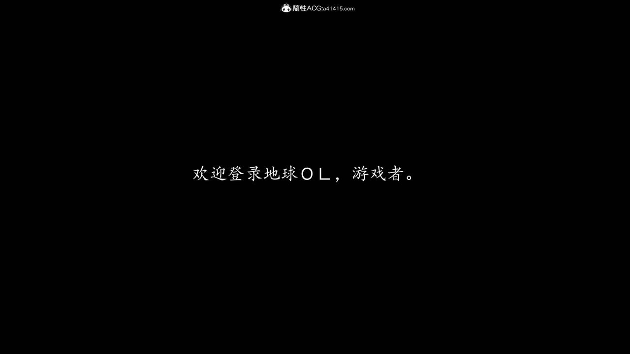 3D漫画_珍藏版_No394-第1章-图片2