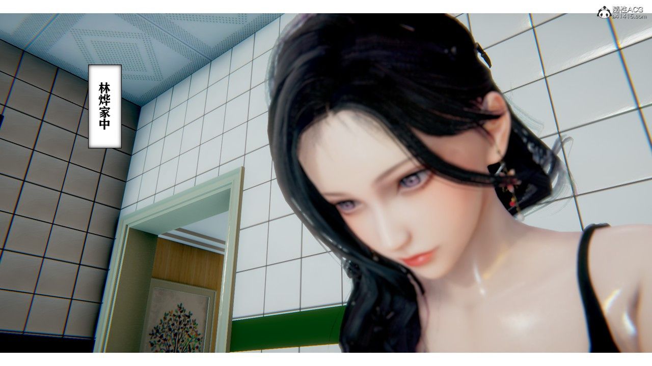 3D漫画_珍藏版_No6-第1章-图片30