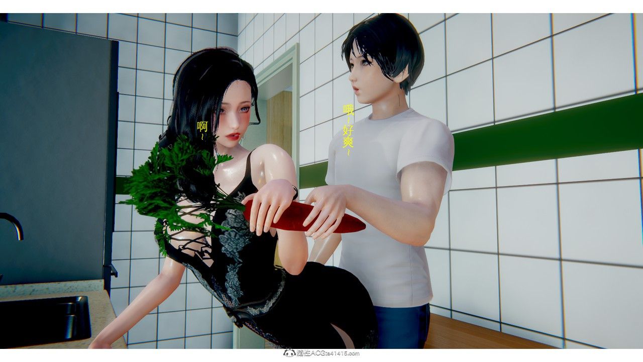 3D漫画_珍藏版_No6-第1章-图片44