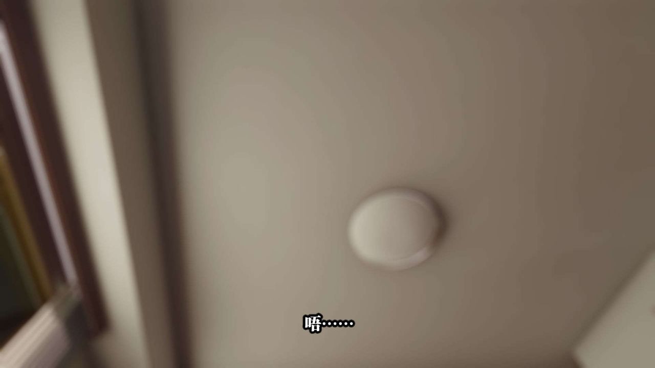 3D漫画_珍藏版_No167-第1章-图片2