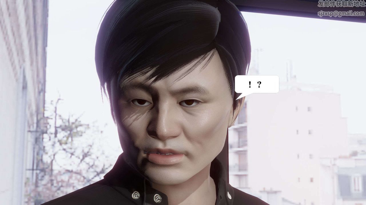 3D漫画_珍藏版_No167-第1章-图片22