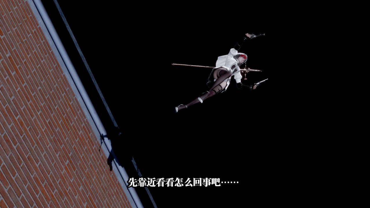 3D漫画_珍藏版_No167-第1章-图片42