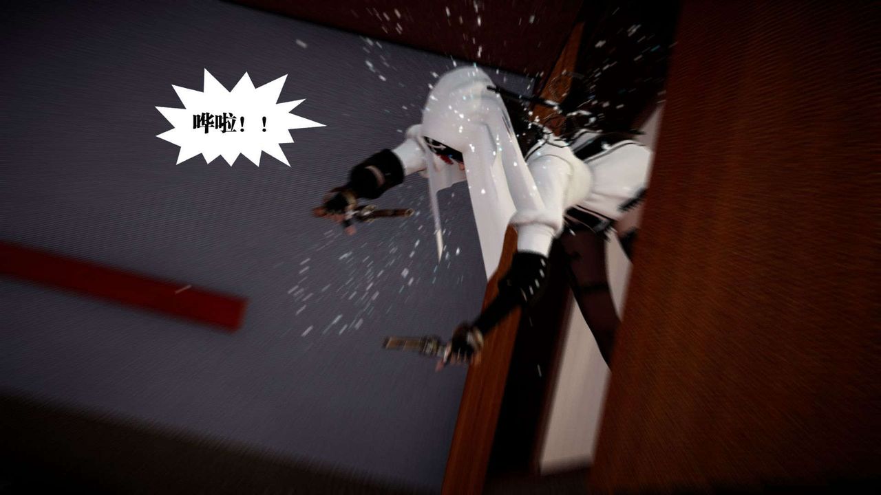 3D漫画_珍藏版_No167-第1章-图片62