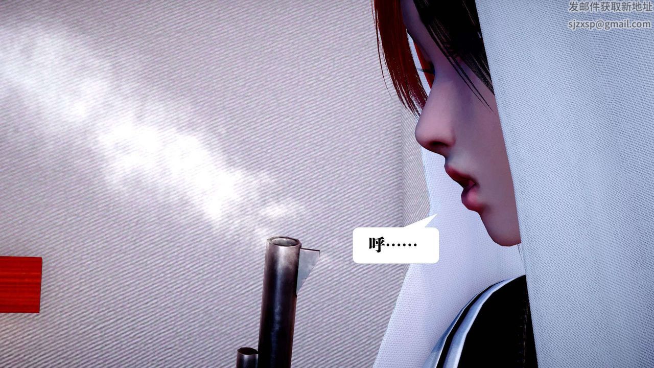 3D漫画_珍藏版_No167-第1章-图片68