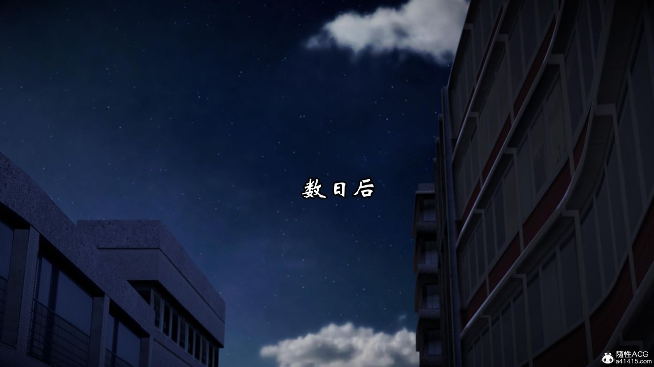 3D漫画_珍藏版_No34-第1章-图片38