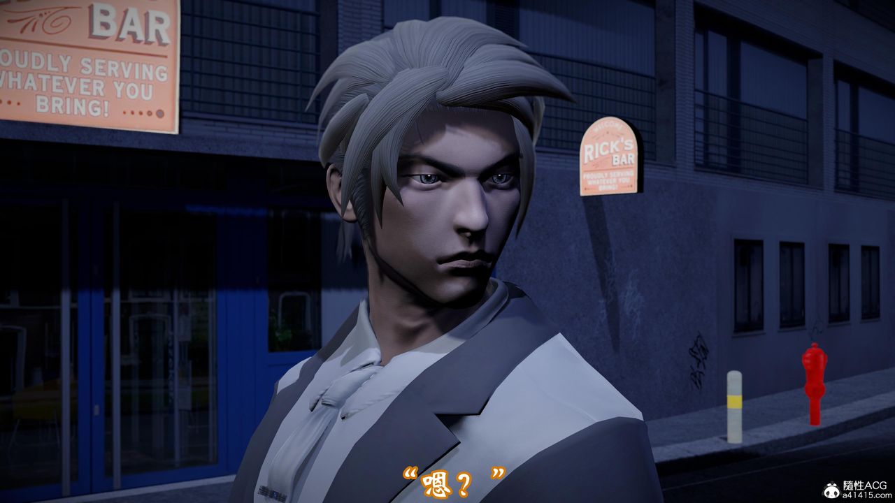 3D漫画_珍藏版_No34-第1章-图片42