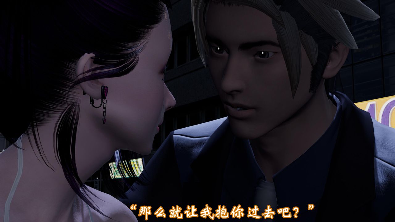 3D漫画_珍藏版_No34-第1章-图片48