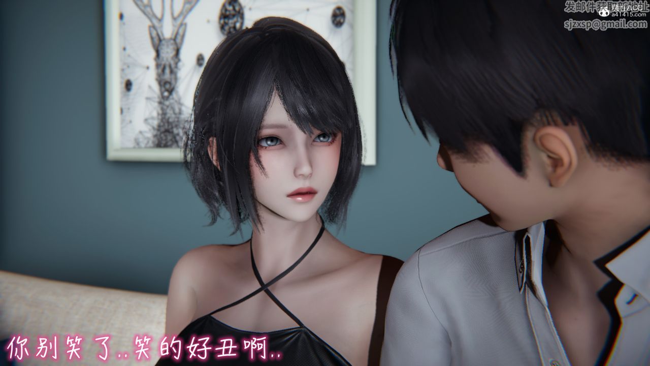 3D漫画_珍藏版_No46-第1章-图片20